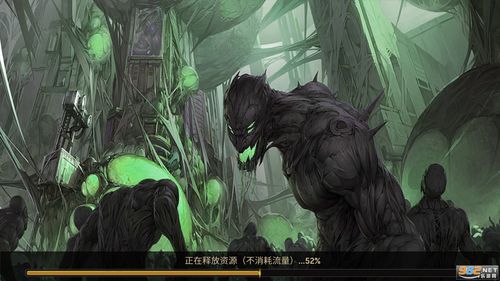 僵尸毁灭工程有尸潮吗_僵尸毁灭工程尸潮多久散去 - 888游戏网