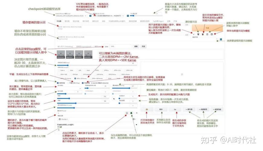 铁路工厂3模拟火车怎么玩_铁路工厂2010操作 - 888游戏网