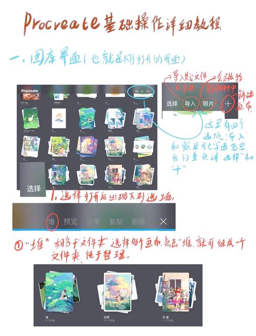 铁路工厂3模拟火车怎么玩_铁路工厂2010操作 - 888游戏网