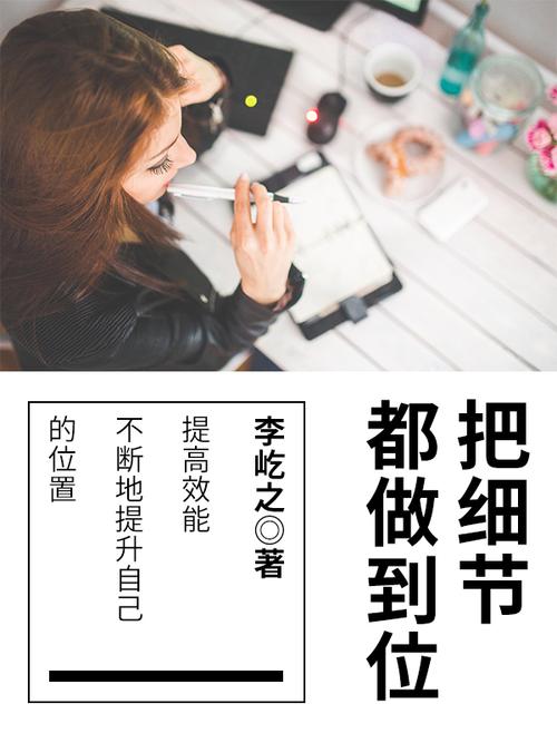 奥拉星亚比时光机影刃怎么打-奥拉星亚比解析 - 888游戏网