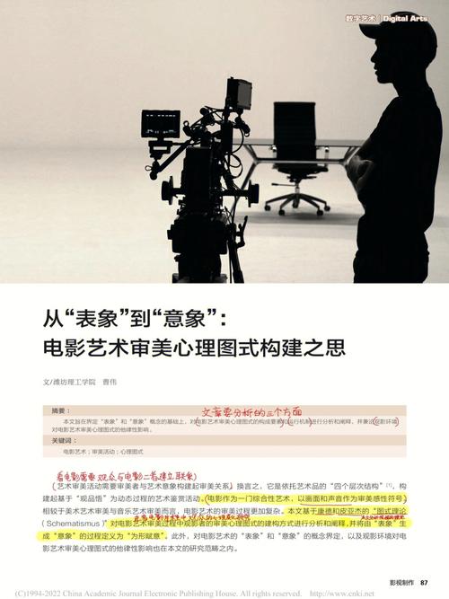 牧场物语最好玩的一代牧场物语哪代好玩 - 888游戏网