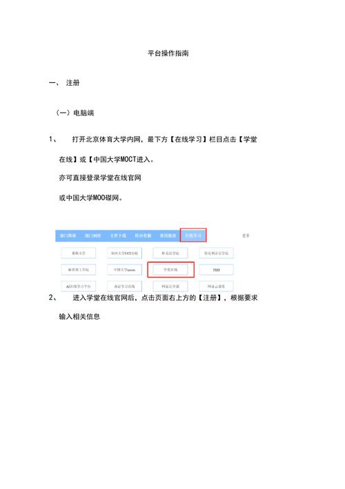 双人成行怎么给好友通行证,双人成行怎么给别人通行证 - 888游戏网
