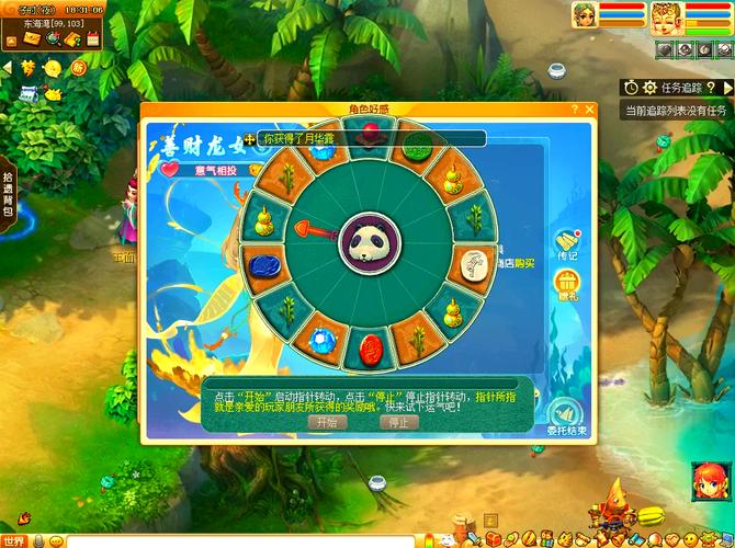 穿越火线新usp怎么获得,穿越火线usp怎么获得2020 - 888游戏网