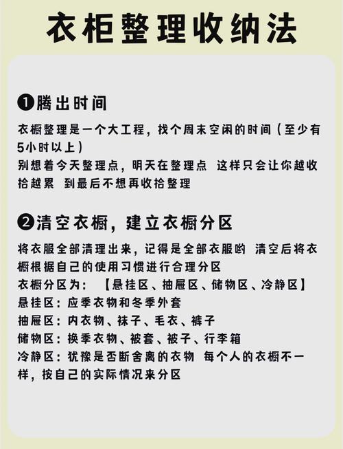 dayz捡的衣服怎么穿-dayz怎么穿雨衣 - 888游戏网