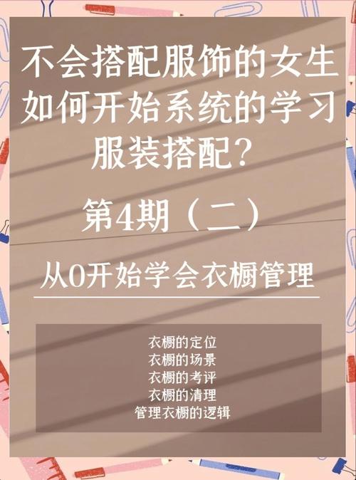 dayz捡的衣服怎么穿-dayz怎么穿雨衣 - 888游戏网