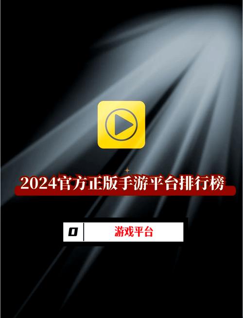 游侠网是干什么的、游侠网网址是多少 - 888游戏网