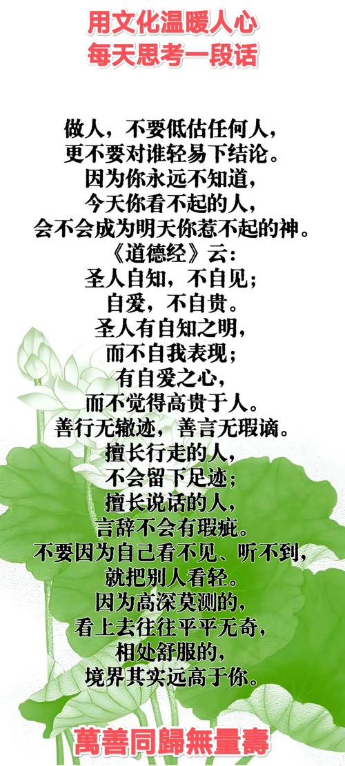 尤达大师是最强的吗,尤达大师厉害吗 - 888游戏网