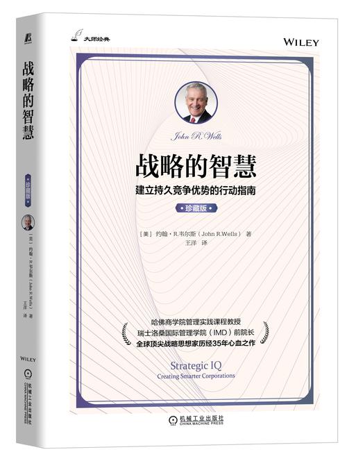 尤达大师是最强的吗,尤达大师厉害吗 - 888游戏网