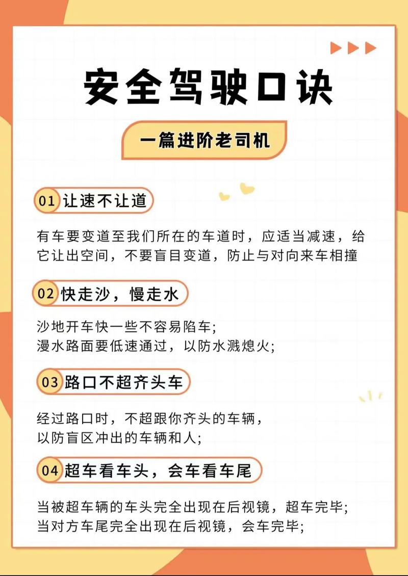 赛尔号经验兑换券在哪里兑换—赛尔号在哪儿兑换经验 - 888游戏网