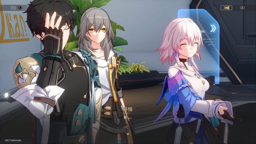 侠客风云传圣堂之力有什么用-侠客风云传圣堂之匙 - 888游戏网