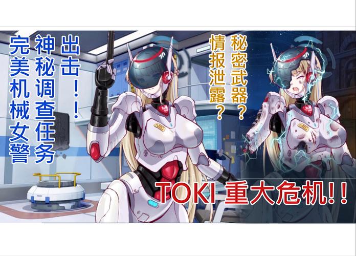 光明记忆第一章怎么过光明记忆攻略第一章怎么跳平台 - 888游戏网