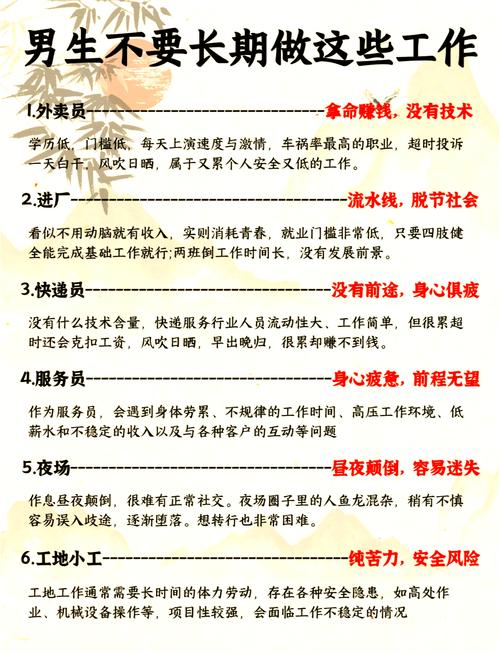 艾尔登法环开荒最强职业(艾尔登法环 nga) - 888游戏网