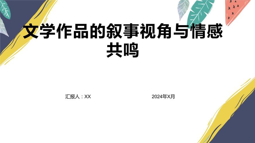 xcom有必要玩1吗—xcom 游戏 - 888游戏网