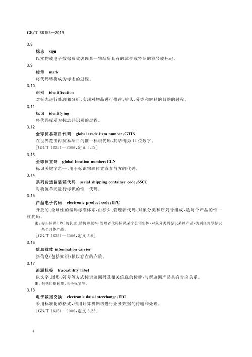 酷跑还是跑酷哪种说法正确 酷跑好不好 - 888游戏网