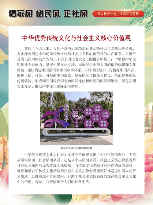 酷跑还是跑酷哪种说法正确 酷跑好不好 - 888游戏网