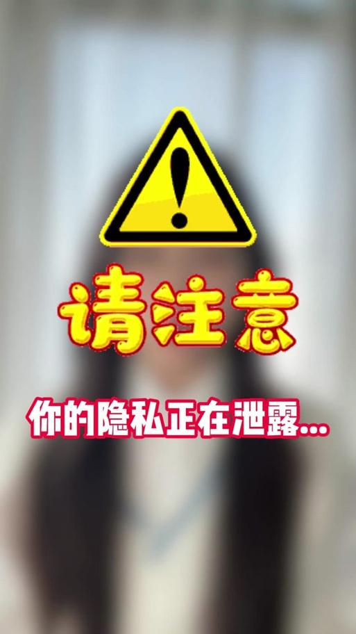 腾讯无耻到了什么地步—最无耻的腾讯 - 888游戏网