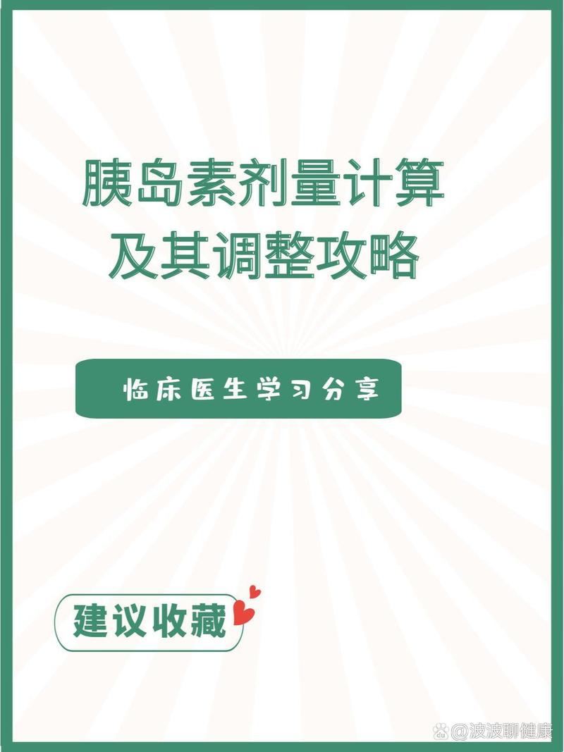 五子衍宗丸怎么吃效果好_五子衍宗丸怎么服用效果好 - 888游戏网