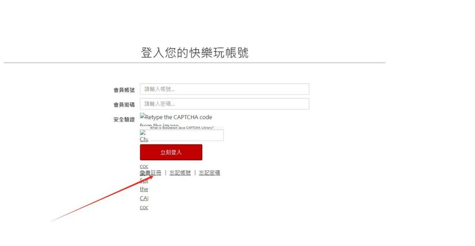 魔兽世界怀旧服台服怎么玩 魔兽世界怀旧服台服怎么下载 - 888游戏网