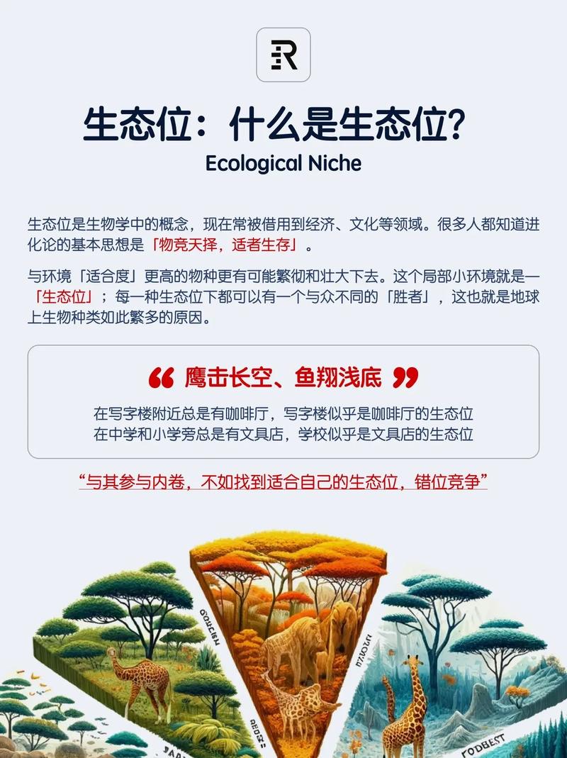 哥斯拉怪兽之王里面的怪兽有哪些;哥斯拉怪兽之王里面的怪兽有哪些名字 - 888游戏网