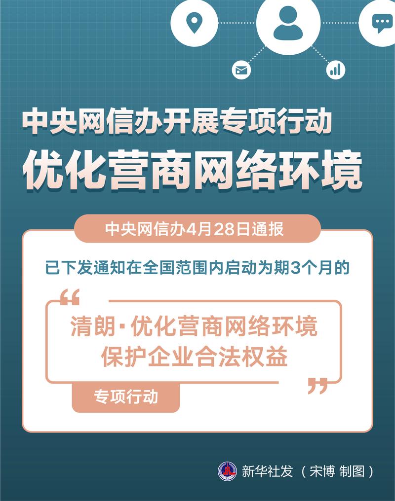 lol更新慢怎么解决-lol更新速度特别慢 - 888游戏网