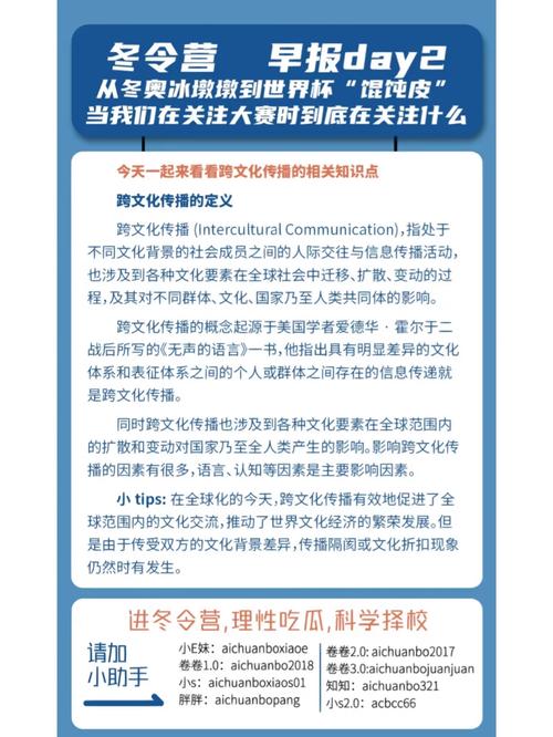2022年msi在哪里举办,今年msi在哪里举办 - 888游戏网