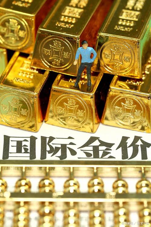 黄金回收多少钱一克？,黄金回收多少钱一克今天最新价 - 888游戏网