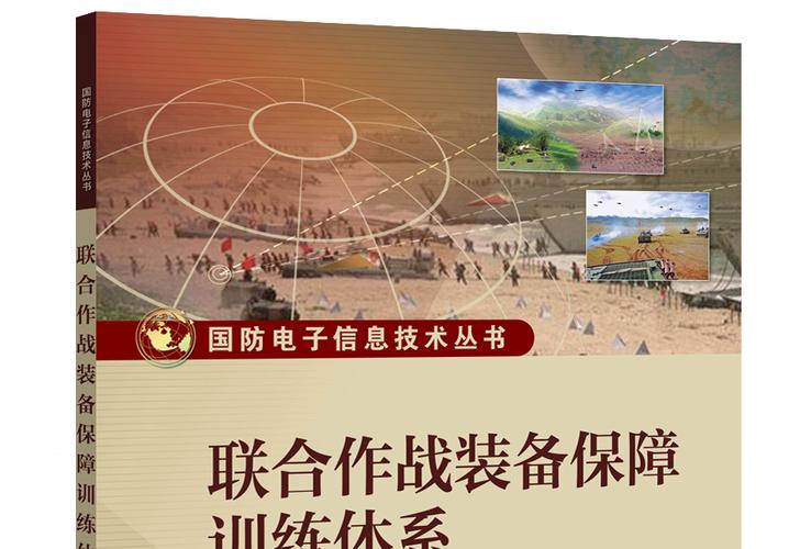 暗黑奇迹什么职业厉害 奇迹暗黑破坏神要怎么打 - 888游戏网