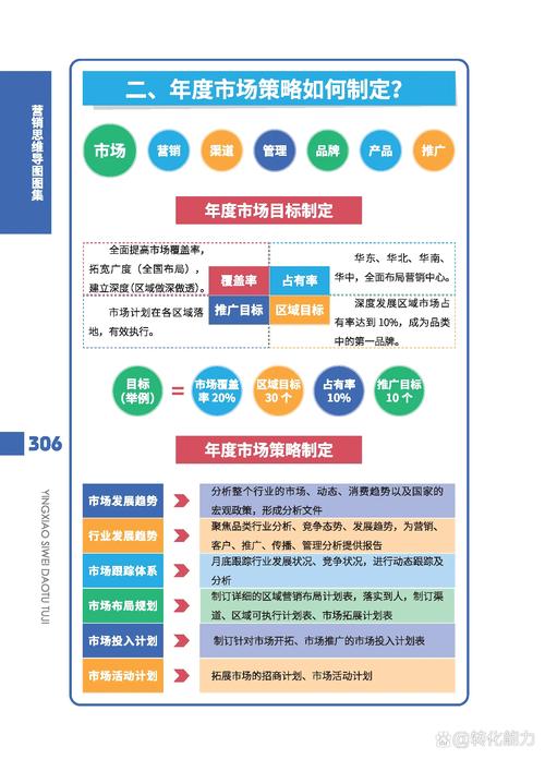 英雄王座为什么停服—英雄王座2 国服 - 888游戏网