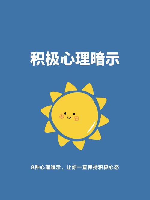 测试你的性格像哪种动物 测试你的性格像哪种花 - 888游戏网