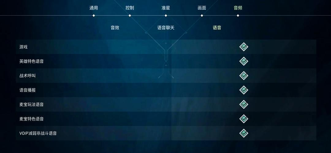 三角洲部队7怎么调中文教学三角洲部队7怎么改中文 - 888游戏网