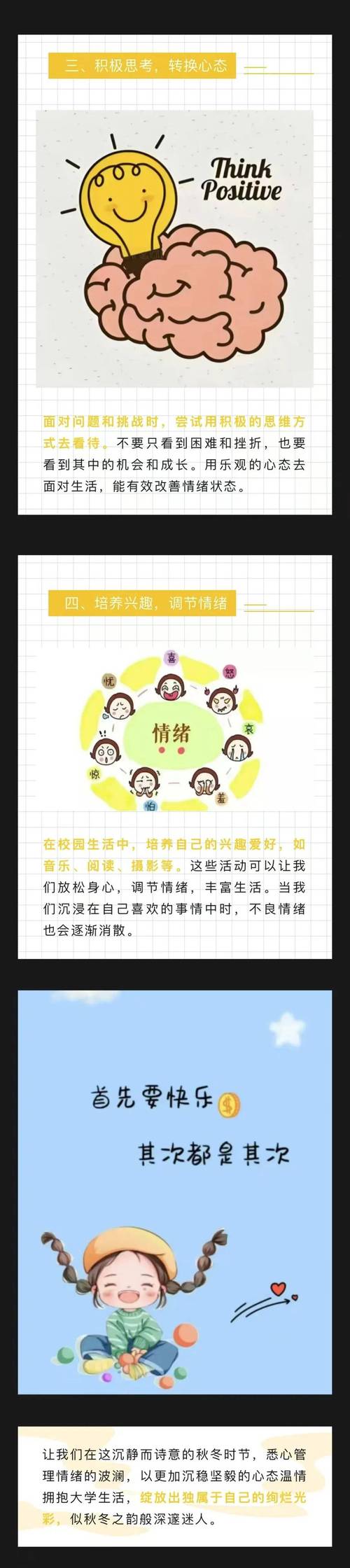 有什么游戏好名字_有什么游戏好名字网名大全 - 888游戏网