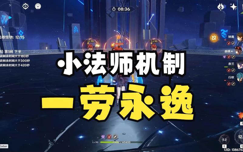 奥格瑞玛如何去达拉然魔兽世界奥格怎么去达拉然 - 888游戏网