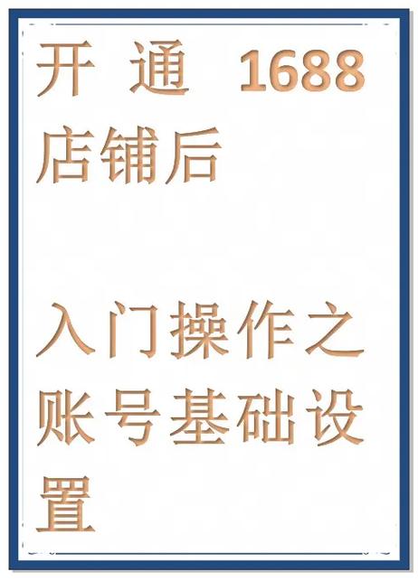 dnf外传职业创建条件 dnf外传职业怎么创建 - 888游戏网