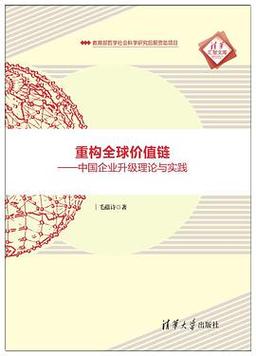 质量效应传奇版值得买吗质量效应传奇版和原版区别 - 888游戏网