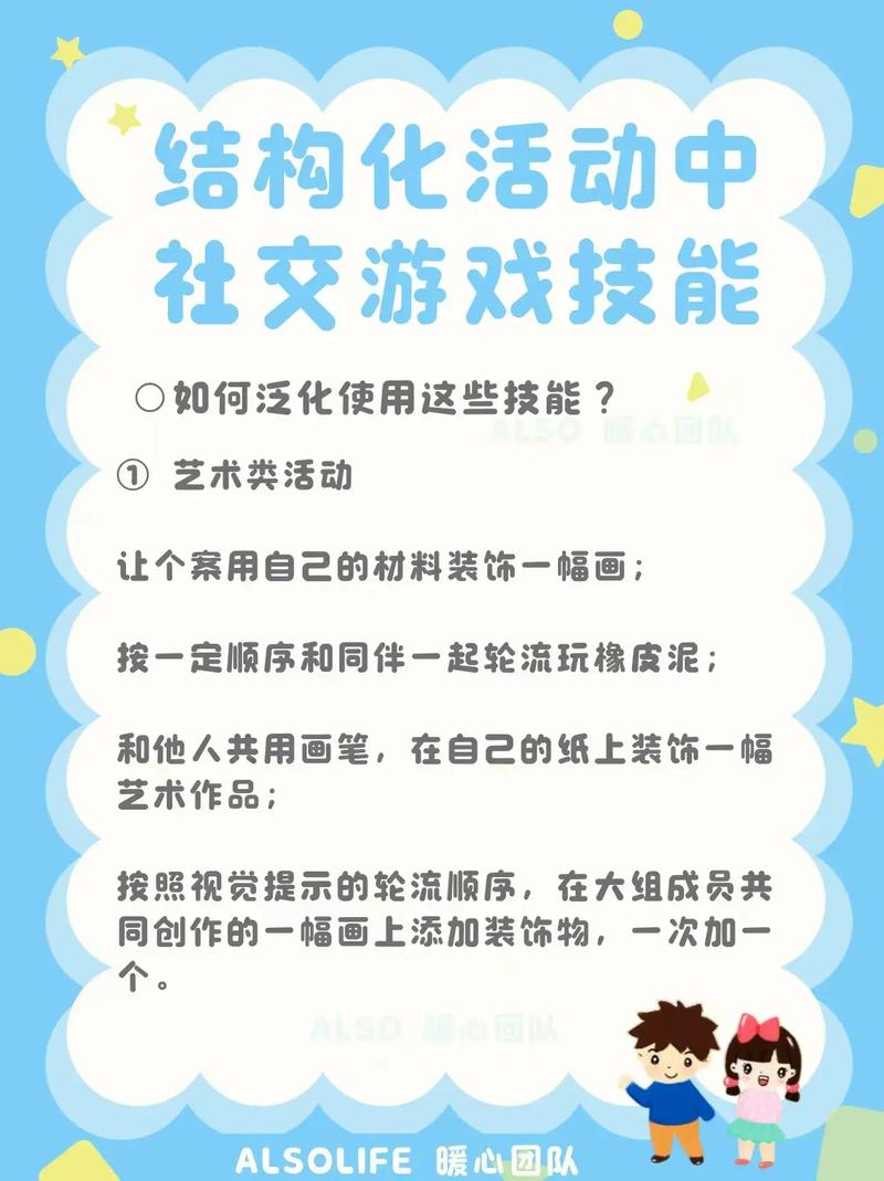 最火的网游2020排行前10名_比较火的网游 - 888游戏网