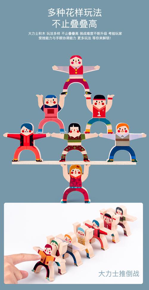 山脊赛车6怎么弄双人—山脊赛车2max - 888游戏网