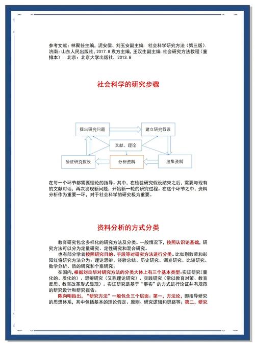 爱丽丝疯狂回归有续作吗、爱丽丝疯狂回归隐喻 - 888游戏网