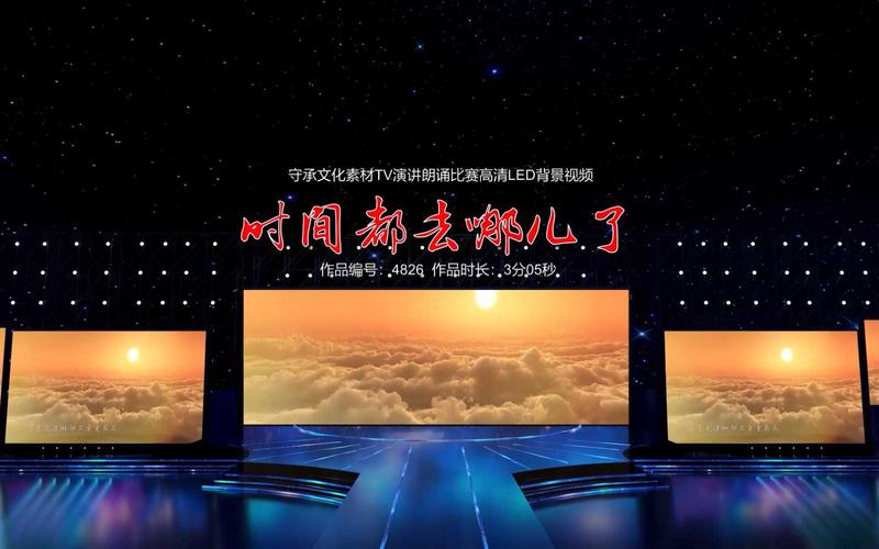 刀剑神域动漫什么时候出来的—刀剑神域动漫什么时候出来的啊 - 888游戏网