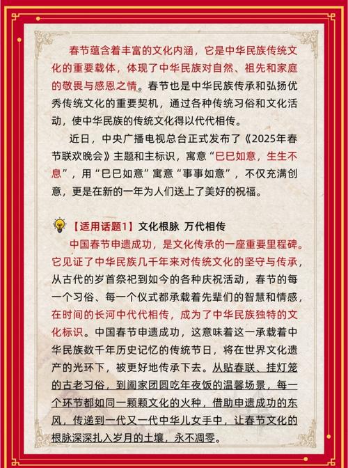 仙剑一游戏什么时候出的(仙剑一游戏哪一年) - 888游戏网