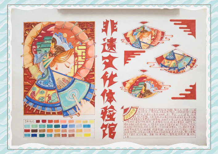 鸠摩智割草游戏叫什么—鸠摩智打脸视频 - 888游戏网