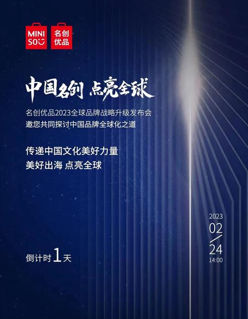 skt为什么改名叫t1_skt为什么那么强 - 888游戏网