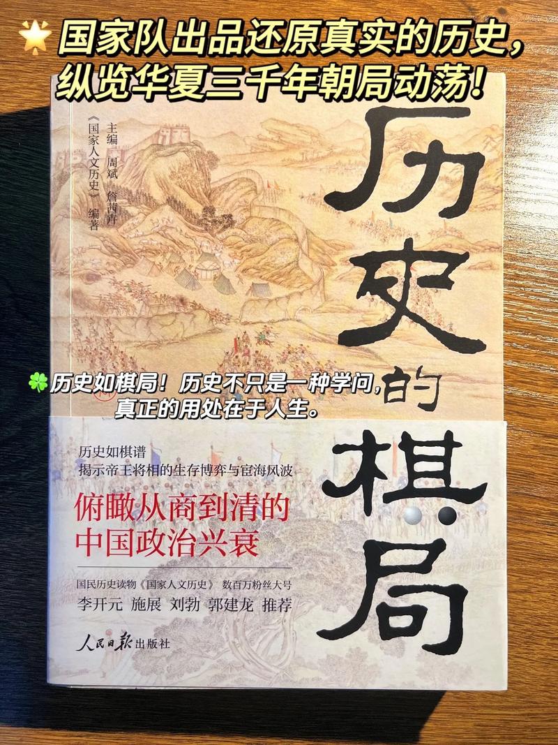 二战游戏哪个好玩(二战游戏排行榜) - 888游戏网
