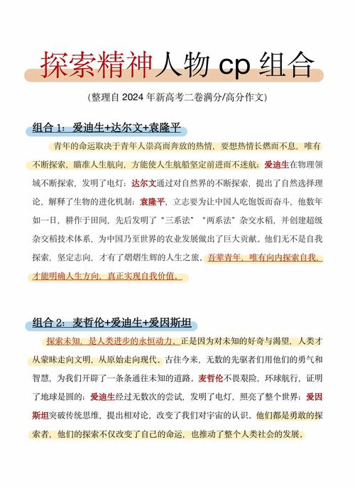 二战游戏哪个好玩(二战游戏排行榜) - 888游戏网