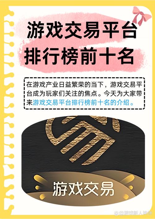 勇者之路2在哪能玩(勇者之路2bgm) - 888游戏网