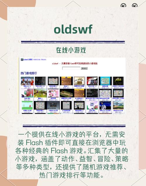 勇者之路2在哪能玩(勇者之路2bgm) - 888游戏网