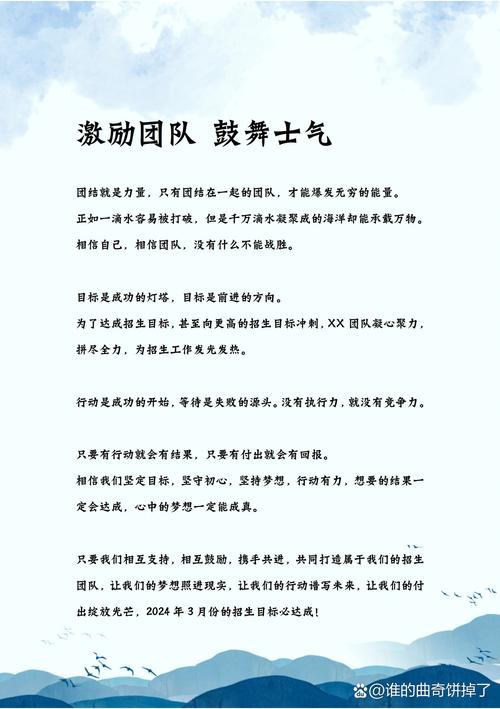 tera觉醒后哪个职业厉害(特技觉醒) - 888游戏网