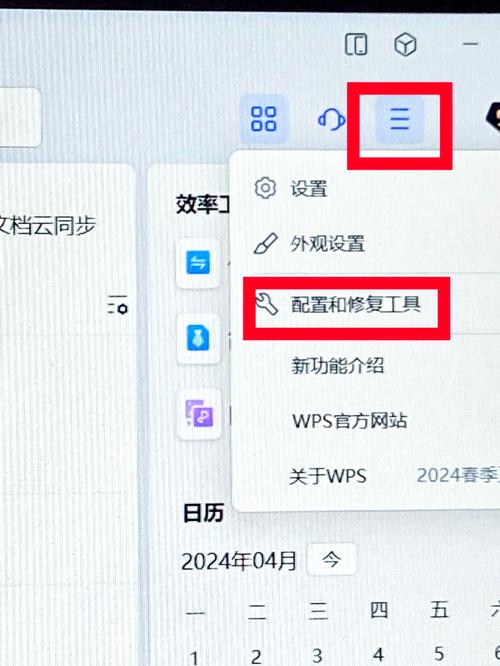 win10如何才能运行东哥辅助(win10怎么用东哥辅助) - 888游戏网