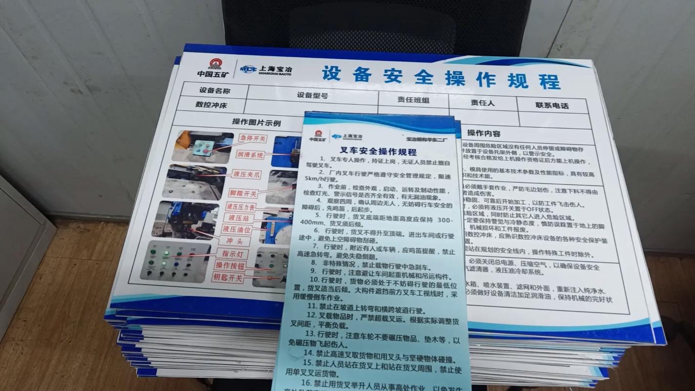 保龄球设备怎么用;保龄球全套设备多少钱 - 888游戏网