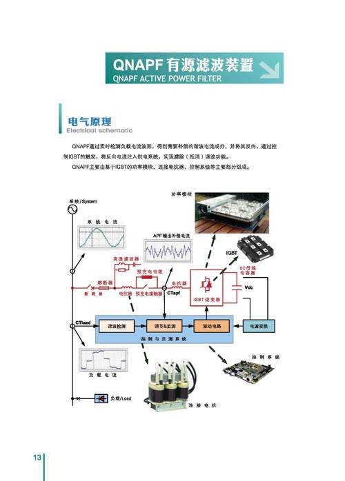 仙剑奇侠传三补丁怎么用_仙剑三免cd补丁怎么用 - 888游戏网