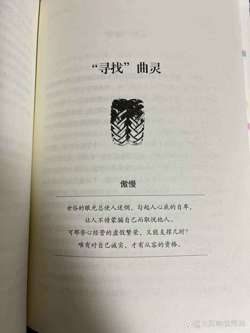世纪之战和大时代什么关系,世纪之战和大时代是一个公司拍的吗 - 888游戏网